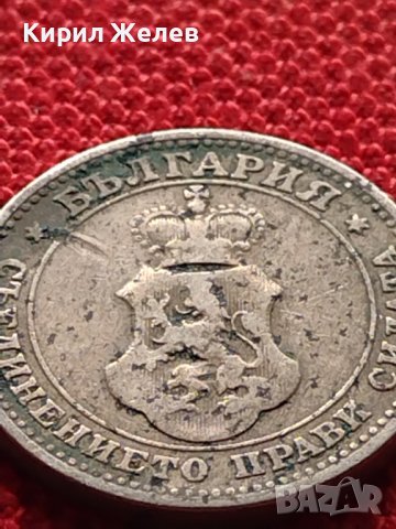 МОНЕТА 10 стотинки 1906г. КНЯЖЕСТВО БЪЛГАРИЯ СТАРА РЯДКА НАД СТОГОДИШНА ЗА КОЛЕКЦИЯ 36277, снимка 7 - Нумизматика и бонистика - 39774748