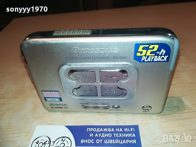 panasonic rq-sx41-walkman-made in taiwan-mettal-slim, снимка 4 - MP3 и MP4 плеъри - 28409718