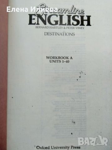 Учебна тетрадка STREAMLINE ENGLISH– DESTINATIONS  Workbook A & B, снимка 2 - Учебници, учебни тетрадки - 26767944
