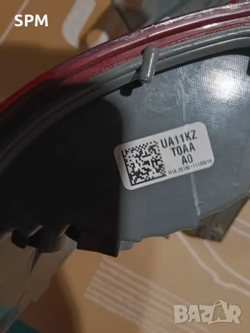 Honda CRV 4 2012-2015г стопове, снимка 5 - Части - 49747231