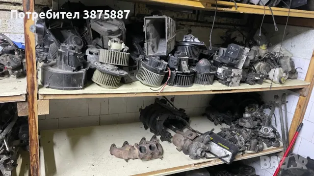 Авточасти от 1980 до 2008, снимка 11 - Части - 48634073