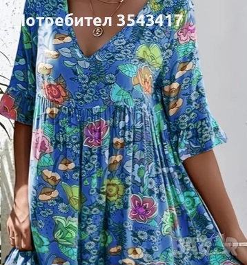 Нова дамска туника 5ХЛ