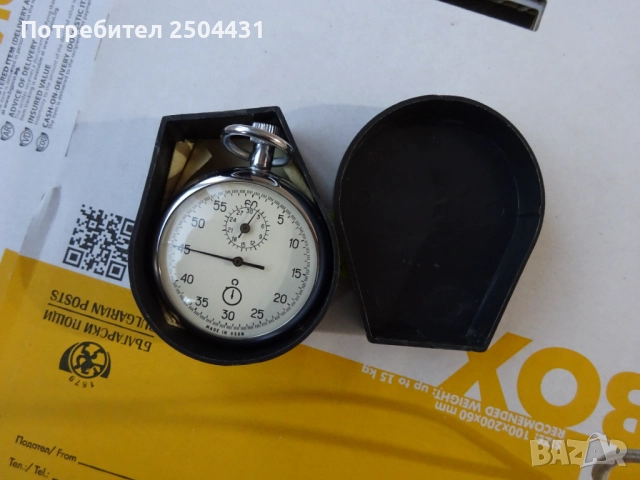 хронометър ссср