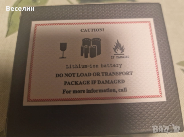 Батерия Liitokala 26650-50A, 3,7v, 5000mA нова, снимка 6 - Друга електроника - 52816846