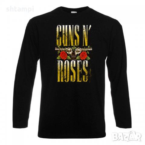 Мъжка тениска Guns n roses 12, снимка 1 - Тениски - 32913722