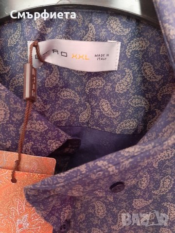 ETRO - Нова мъжка риза , снимка 3 - Ризи - 43696387