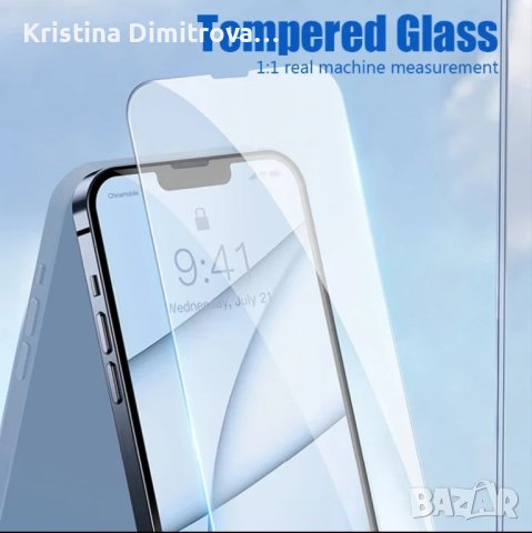 5бр. Стъклени протектори за iPhone 8 и iPhone SE 2020, снимка 2 - Фолия, протектори - 43475768