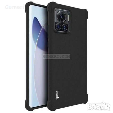 Motorola Edge 30 Ultra - Силиконов Гръб Air, снимка 10 - Калъфи, кейсове - 38373631