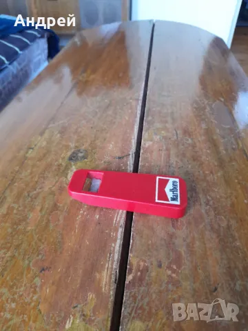 Стара отварачка Marlboro