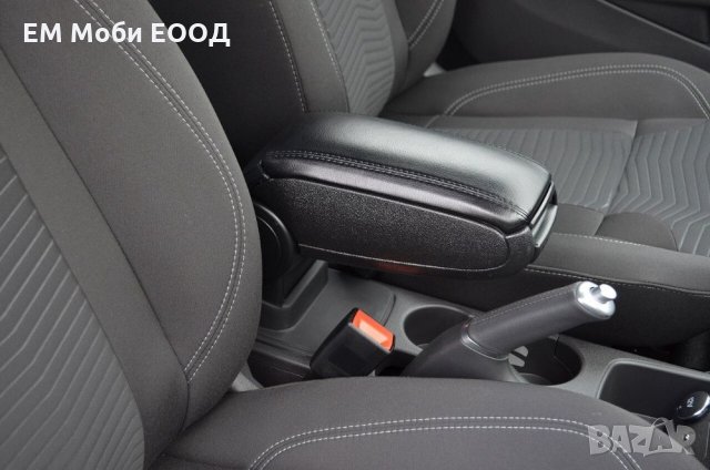 Подлакътник Барче За Opel Опел Astra Астра J 2009 - 2015 Черен Кожа, снимка 3 - Аксесоари и консумативи - 32269967