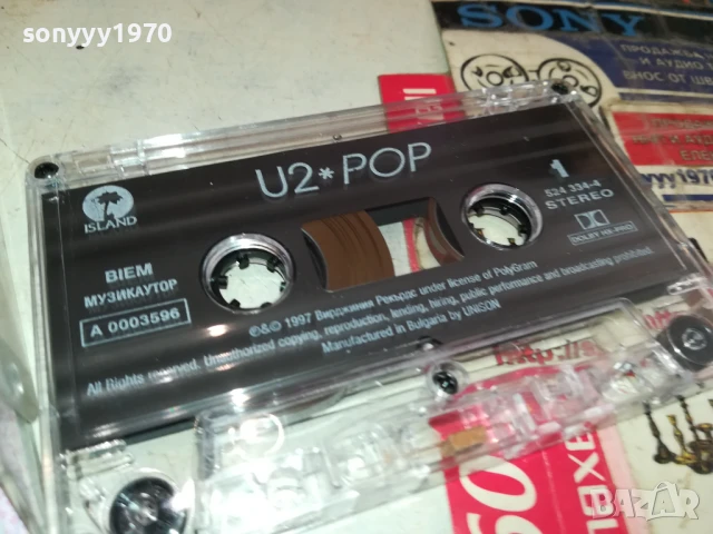 U2-ORIGINAL TAPE 2207250708, снимка 14 - Аудио касети - 51099624
