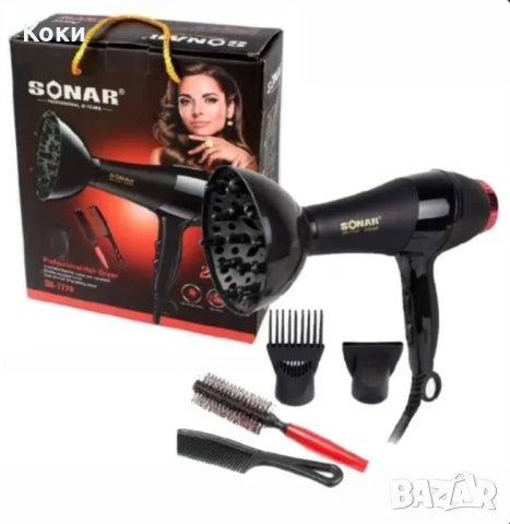 Сешоар SONAR SN- 7720 ; 2300W с аксесоари
