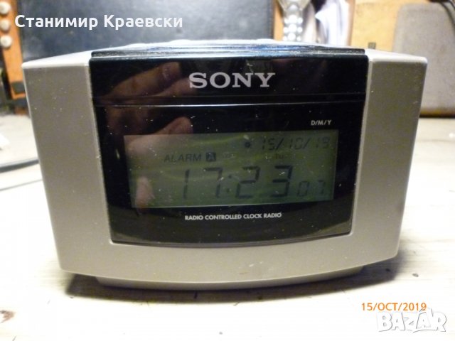 Sony ICF-C50 radio clock alarm vintage