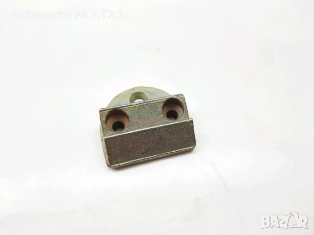 ФИКСАТОР БРАВА ПРЕДНА ВРАТА УАЗ 452 Буханка, 3303 СТАР МОДЕЛ