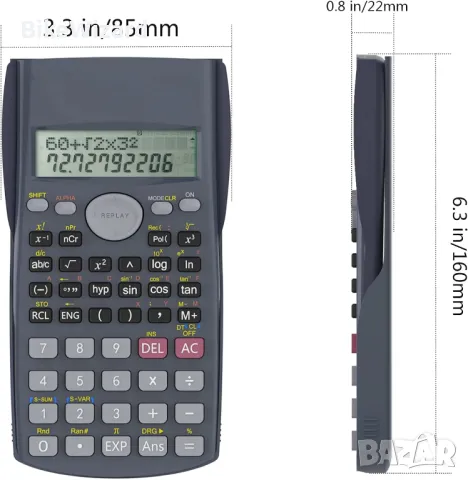 Helect Двуредов научен калкулатор НОВ, снимка 2 - Друга електроника - 48124569