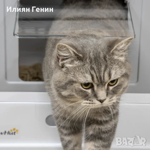 PawHut Котешка тоалетна с дъно и лъжичка, пластмаса, сива, снимка 8 - За котки - 50743125