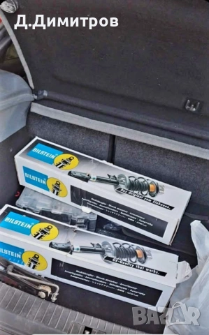 Амортисьори за Голф 4/ Сеат Леон