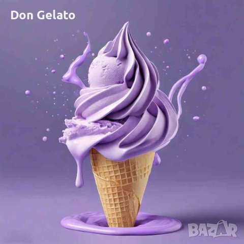 Суха смес за сладолед ВИОЛЕТКА* Сладолед на прах ВИОЛЕТКА* (1300г / 5 L Мляко), снимка 2 - Други - 34035037