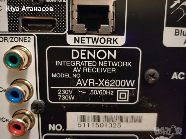 Denon AVR X 6200 W Dolby Atmos Bluetooth Wi-Fi HDMI USB Network 4K ресийвър за домашно кино  , снимка 11 - Ресийвъри, усилватели, смесителни пултове - 44910930