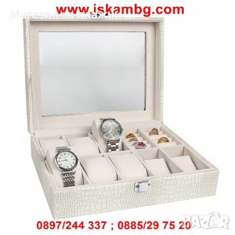 Кожена кутия за съхранение на 8 часовника + отделения за обеци и пръстени , снимка 5 - Подаръци за жени - 28439883
