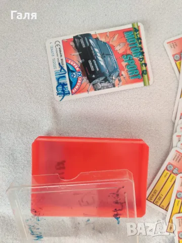 Колекционерски карти спортни автомобили, снимка 2 - Колекции - 48096713