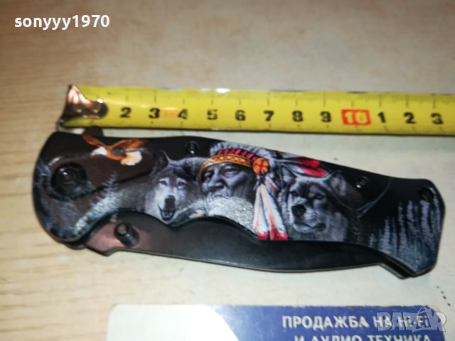 сгъваем нож-индиански мотиви 1401241721, снимка 2 - Ножове - 43804250