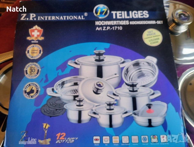 Комплект кухненски съдове за готвене, метало-керамични кухненски ножове и прибори за хранене  , снимка 2 - Прибори за хранене, готвене и сервиране - 52774539