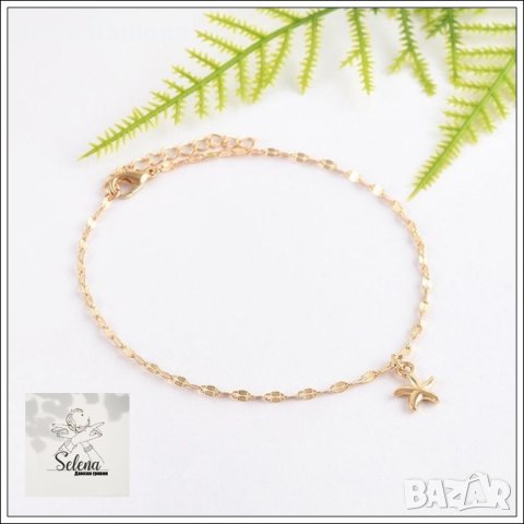 ГРИВНИ ЗА ГЛЕЗЕН - различни модели, снимка 17 - Гривни - 40192166