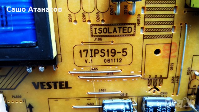 FINLUX 32" (разпродава се и на модули) ,17MB82-1a ,17IPS19-5 ,6870C-0442B ,VES315WNDL-01, снимка 7 - Телевизори - 38790057