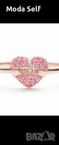 Сребърен пръстен MOM, снимка 2 - Пръстени - 53587667
