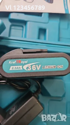  Акумулаторна безчеткова ножица на батерии 36V 8 Ah, снимка 4 - Градински инструменти - 51932242