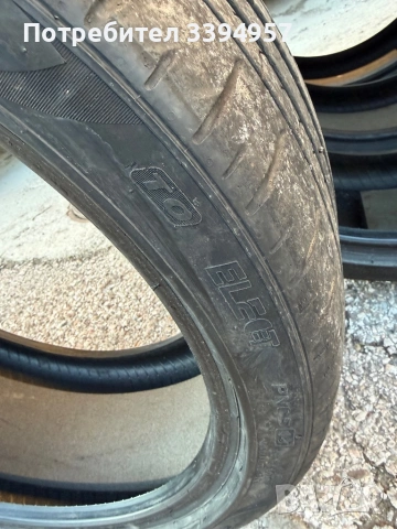 235/35r20, снимка 7 - Гуми и джанти - 53525229