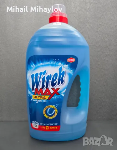 Продавам полски гел за пране Wirek Max Ultra Universal 4.3 л 