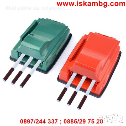 Машинка За Пълнене На Цигари - Тройна , снимка 14 - Други - 28601011