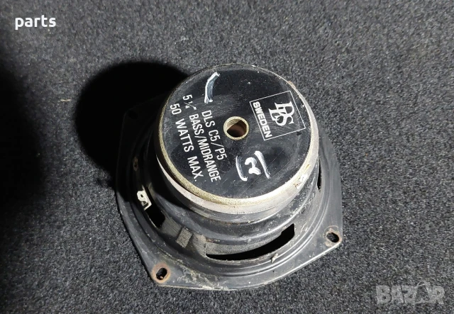 Говорител N:358 (2), снимка 7 - Тонколони - 50453134