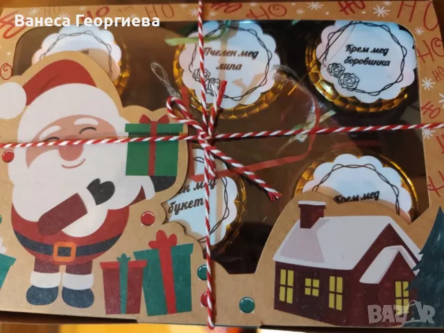 Коледен подарък комплект 