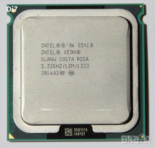 Intel Xeon E5410 2.33 GHz 12M L2 Cache 1333MHz FSB LGA771 Active Quad-Core Processor