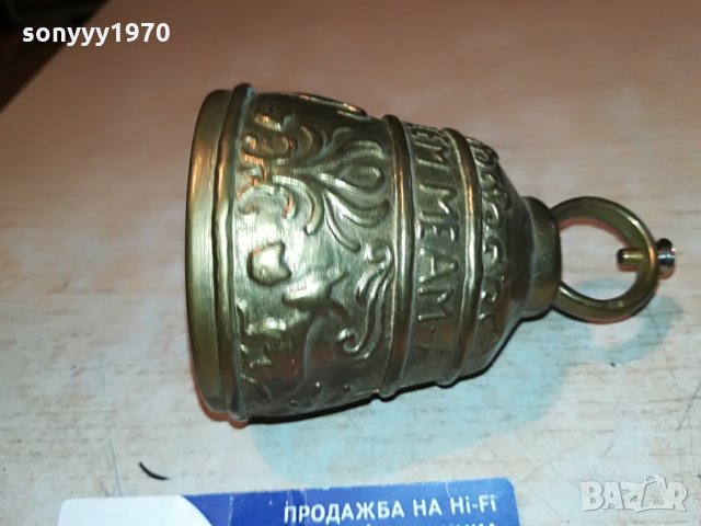 камбана-10х7см мед/месинг внос германия 2107211223, снимка 16 - Антикварни и старинни предмети - 33584324