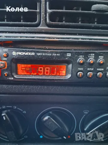 Авто CD Pioneer DEH-415 Pink Floyd , снимка 2 - Аудиосистеми - 48402131