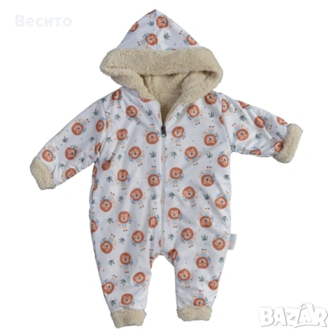 Плътен и пухен бебешки гащеризон Lions в бяло и бежово