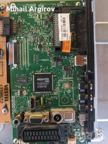 TELEFUNKEN 43UB8200-17MB82S-17IPS72, снимка 7 - Части и Платки - 33127346