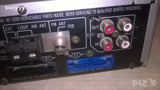 TECHNICS ST-HD515MD-TUNER-ВНОС ШВЕЦИЯ, снимка 6 - Аудиосистеми - 28072327