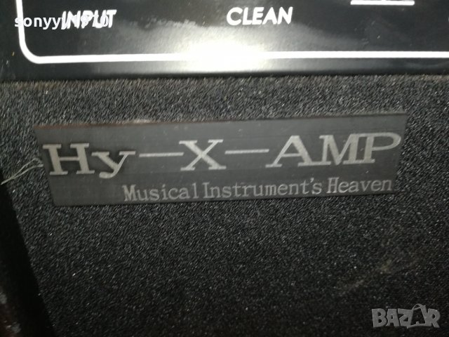 XY-X-AMP GX-30 GUITAR AMPLIFIER-ВНОС GERMANY 2912211205, снимка 12 - Ресийвъри, усилватели, смесителни пултове - 35266690