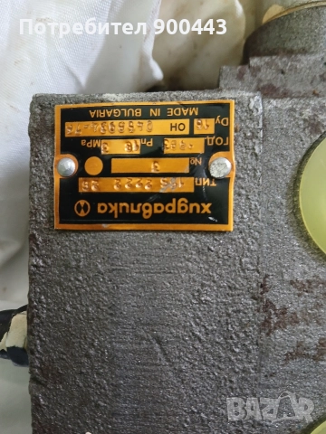 маслен разпределител , снимка 2 - Други машини и части - 52818041