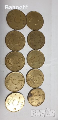 Лот от монети, снимка 8 - Нумизматика и бонистика - 34751080