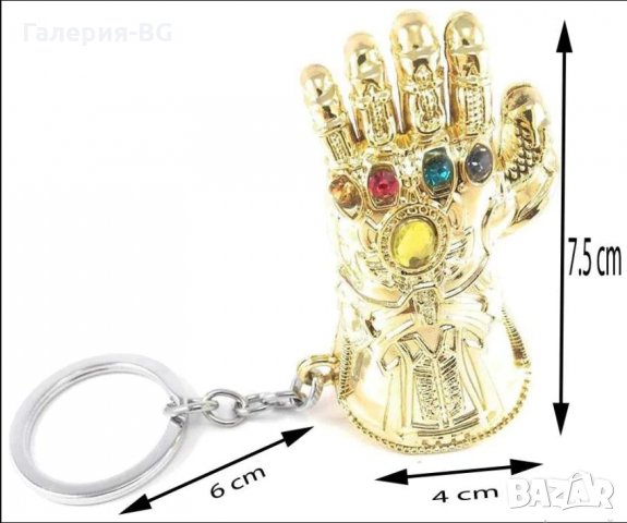 Ключодържател: Ръката на Танос - Thanos, Marvel, снимка 4 - Други - 32357940