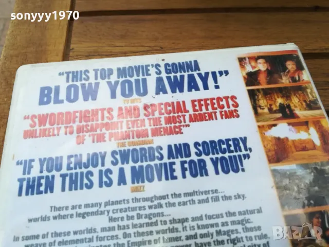 DUNGEONS DRAGONS DVD 0505251948, снимка 10 - DVD филми - 50168111