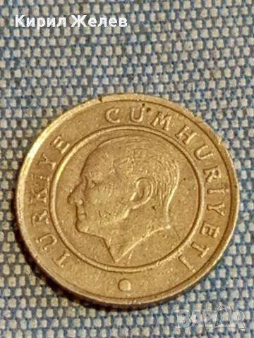 Четири монети от цял свят АНГЛИЯ, ХЪРВАТИЯ, АРАБСКА, ТУРЦИЯ за КОЛЕКЦИЯ 39241, снимка 7 - Нумизматика и бонистика - 48614887