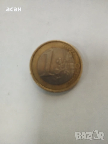 Редки евро монети, снимка 6 - Други ценни предмети - 53593094