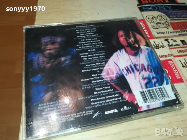 OUTKAST STANKONIA CD 0205251103, снимка 3 - CD дискове - 50122667